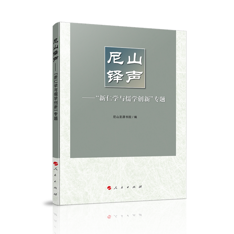 ��ɽ�I���������ʌW(xu��)�c��W(xu��)��(chu��ng)�¡����}