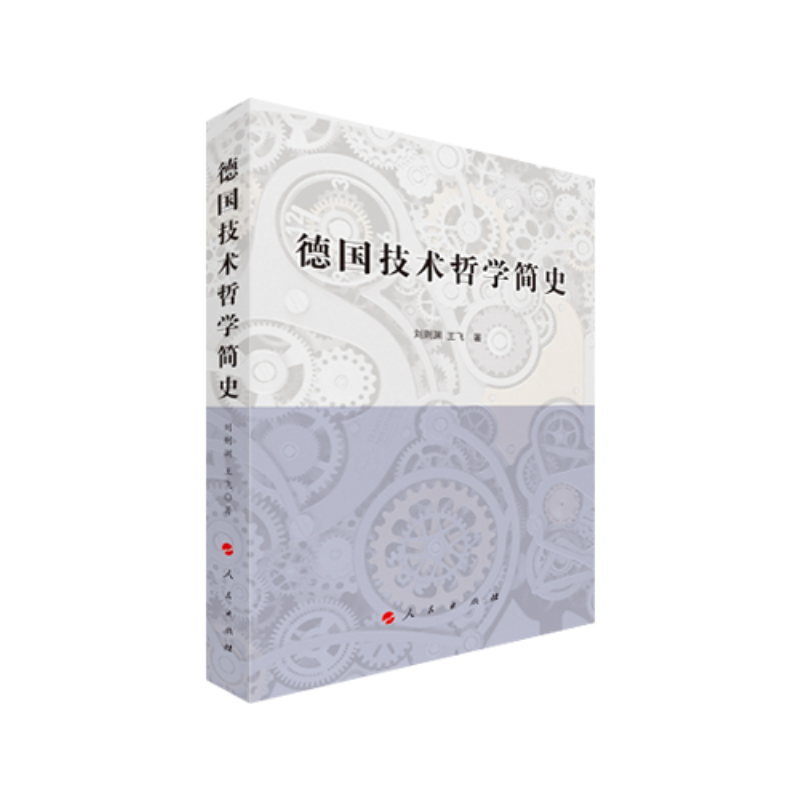 ��(gu��)���g(sh��)�܌W(xu��)��(ji��n)ʷ