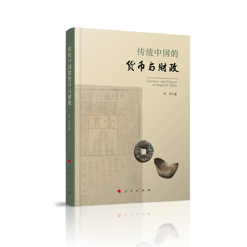 ���y(t��ng)�Ї�(gu��)��؛���cؔ(c��i)��