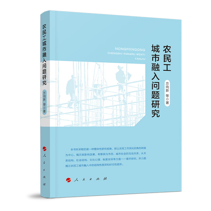 �r(n��ng)�񹤳������놖�}�о�