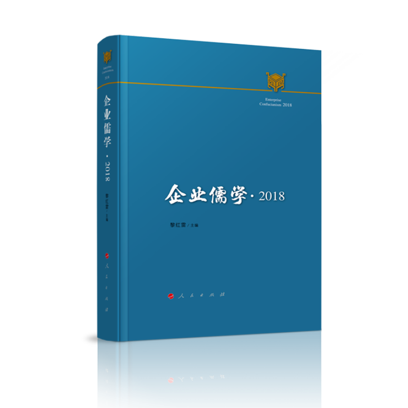 ��I(y��)��W(xu��)��2018