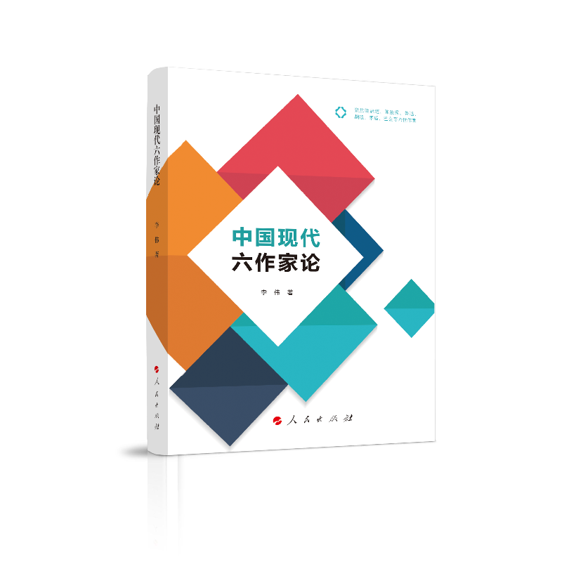 �Ї��F(xi��n)��������Փ��L)