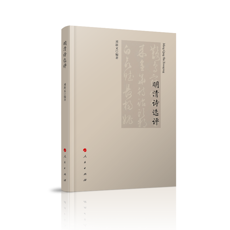 ����Ԋ(sh��)�x�u(p��ng)