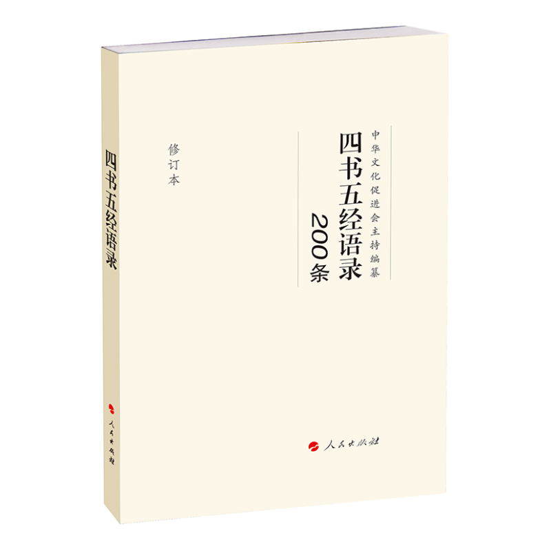 #�ĕ��彛(j��ng)�Z(y��)�200�l����ӆ������RL��