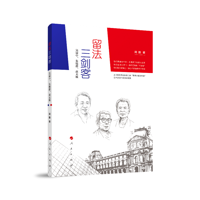 ���������͡����ǹ��������Ⱥ���w�o�O