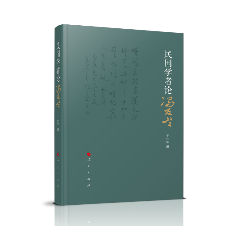 ����W(xu��)��Փ�T���m