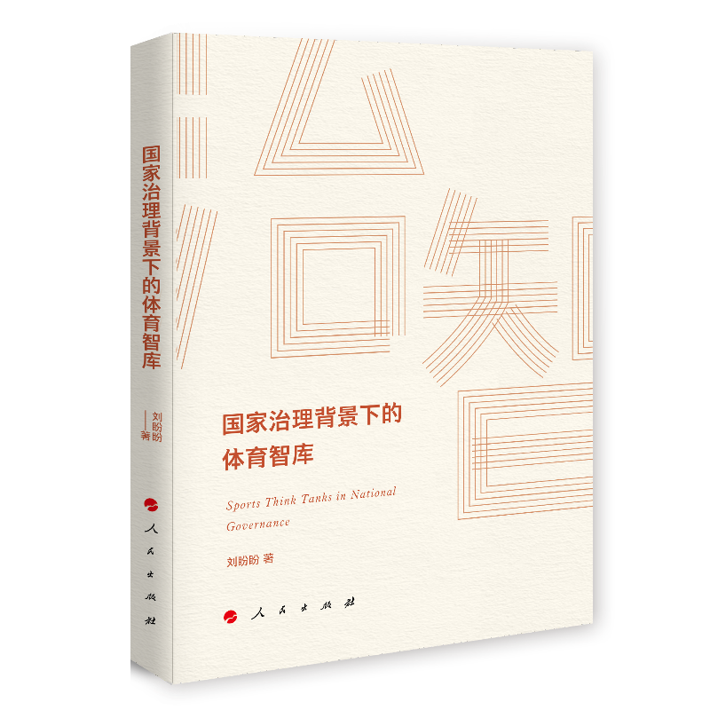 �������������µ��w���ǎ죨J)