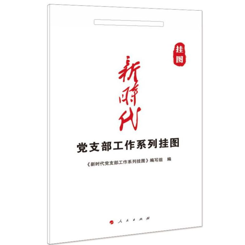 �r���h֧������ϵ�В�D��MZJ��*