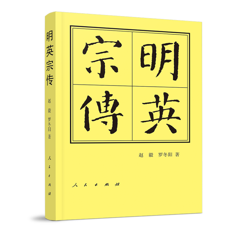 ��Ӣ�ڂ���������?d��)v��������ӛ