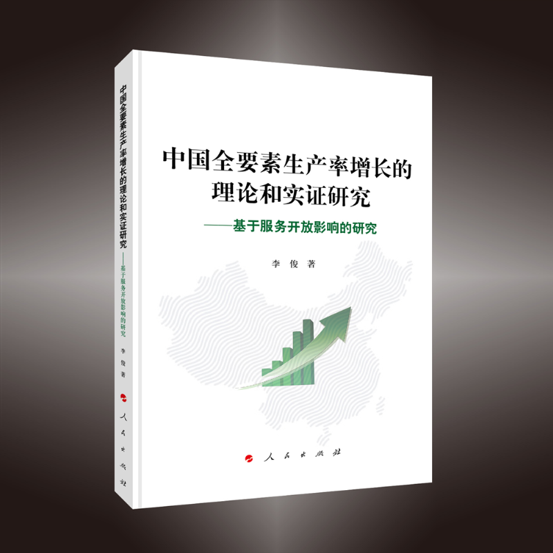 �Ї�(gu��)ȫҪ�����a(ch��n)�����L(zh��ng)����Փ�͌�(sh��)�C�о��������ڷ���(w��)�_(k��i)��Ӱ푵��о���L)