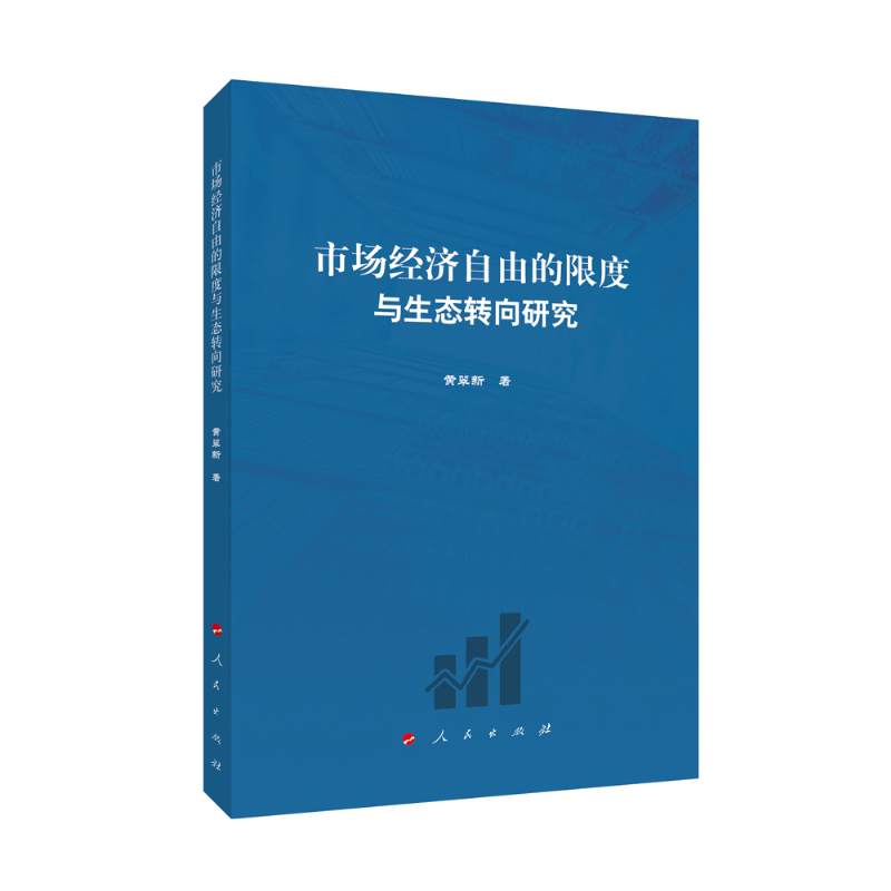 �Ј���(j��ng)��(j��)���ɵ��޶��c���B(t��i)�D(zhu��n)���о���L)