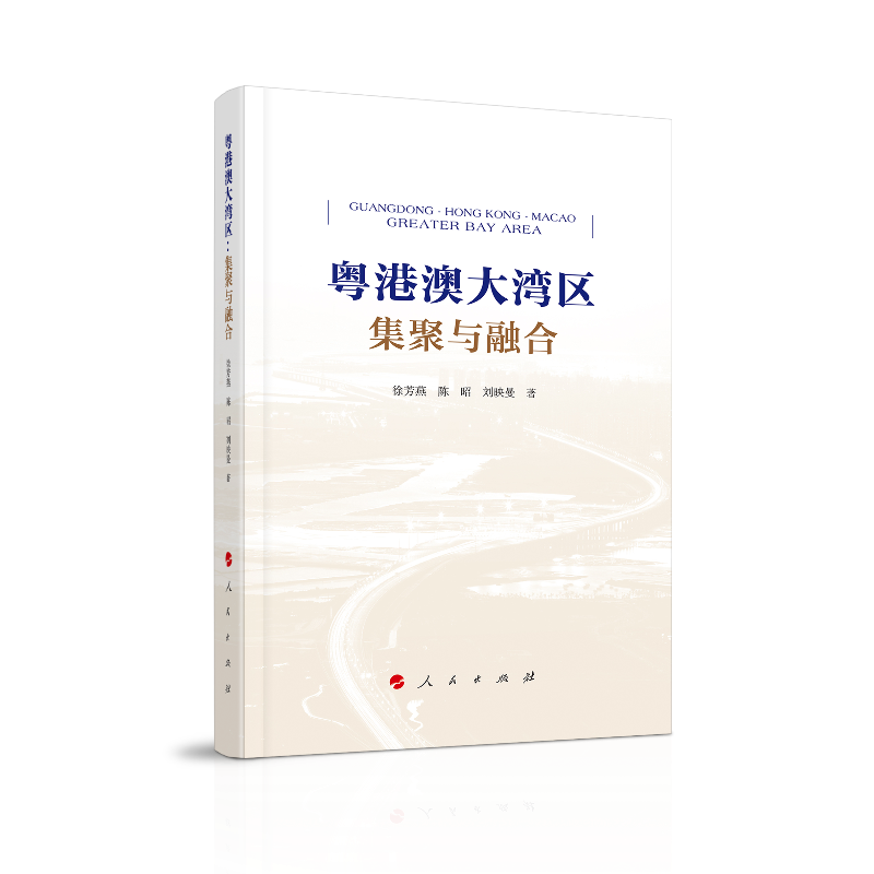 ���۰Ĵ󞳅^(q��)�������c�ں�