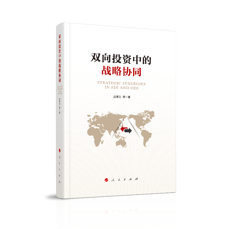 �p��Ͷ�Y�еđ�(zh��n)�ԅf(xi��)ͬ