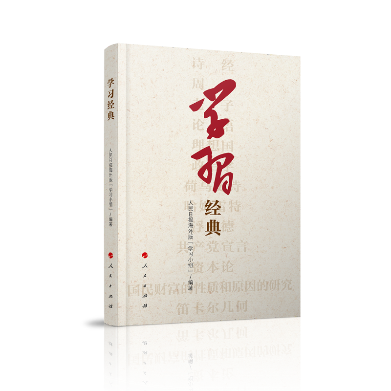 �W����(j��ng)��