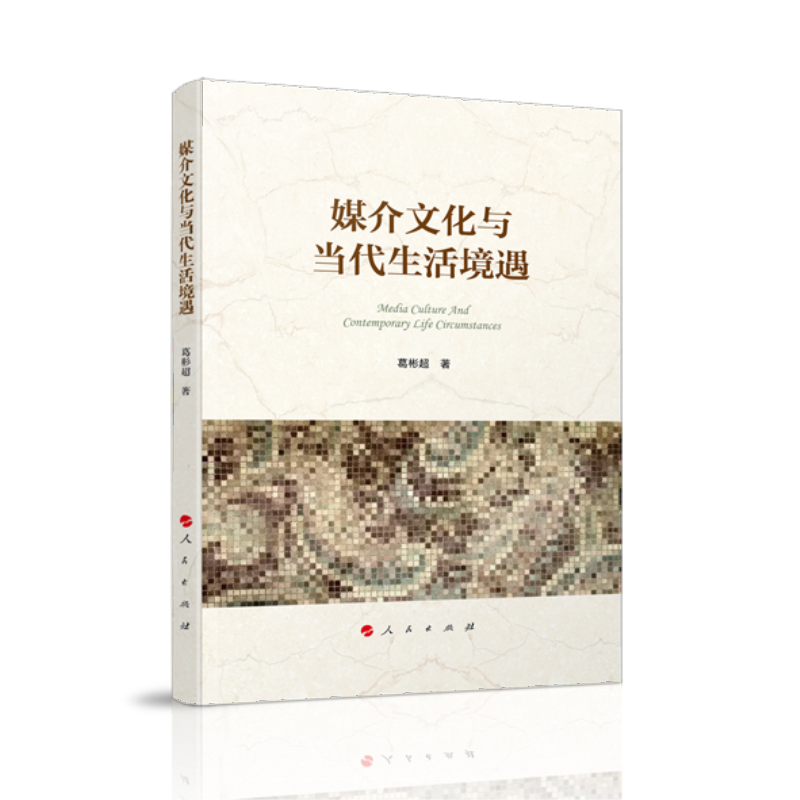 ý���Ļ��c��(d��ng)�������