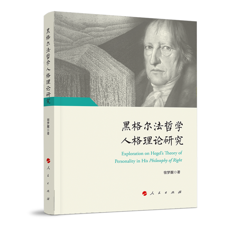 �ڸ񠖷��܌W(xu��)�˸���Փ�о�