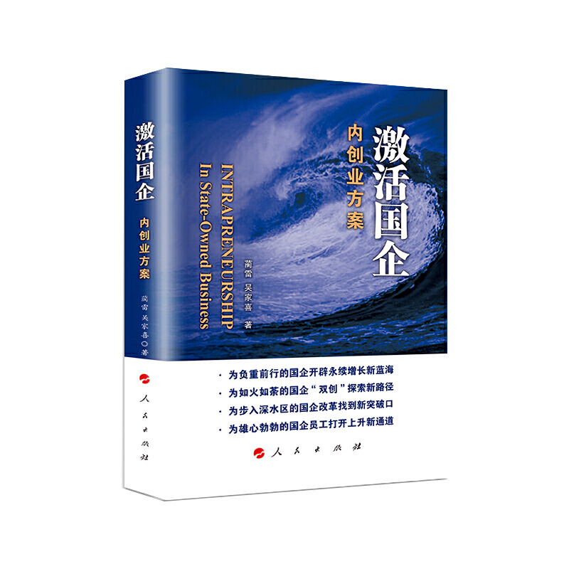 ������󡪡���(n��i)��(chu��ng)�I(y��)����