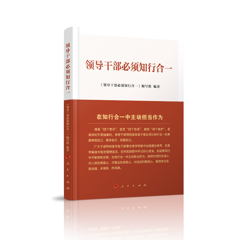 �I(l��ng)��(d��o)�ɲ����֪�к�һ