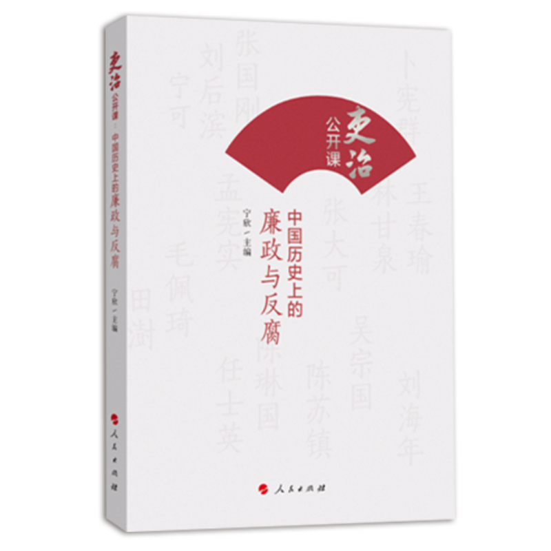 ���ι��_�n���Ї��vʷ�ϵ������c������MZJ��*