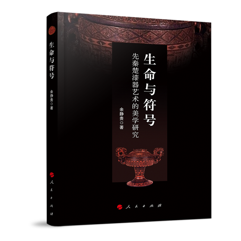 �����c��̖�����س�����ˇ�g(sh��)�����W(xu��)�о�