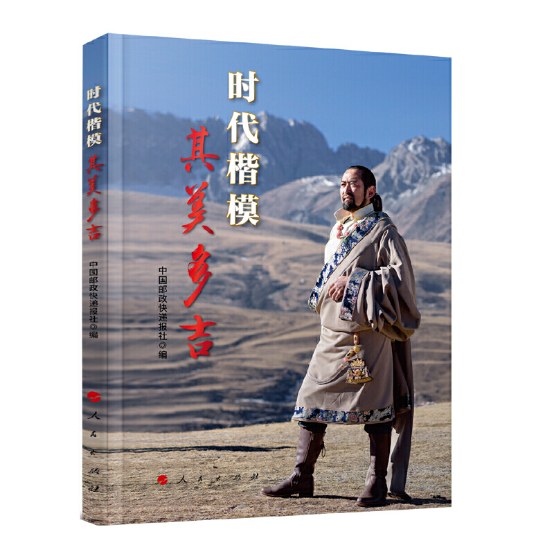 �r(sh��)����ģ�����༪