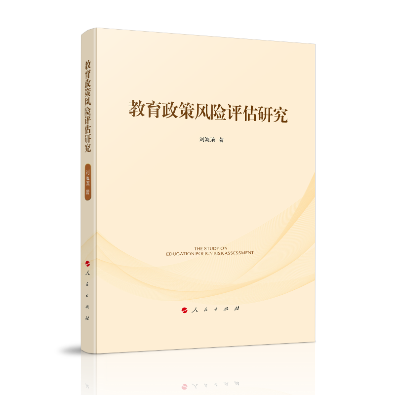 ���������L(f��ng)�U(xi��n)�u(p��ng)���о�