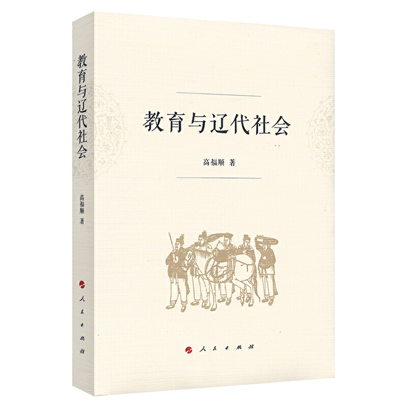 �����c�|�����