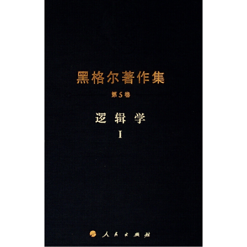 �ڸ�����������5���� ߉݋�W(xu��)��