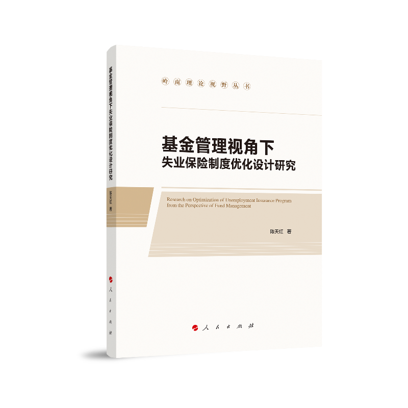 �������ҕ����ʧ�I(y��)���U�ƶȃ�(y��u)���OӋ�о����X����ՓҕҰ������