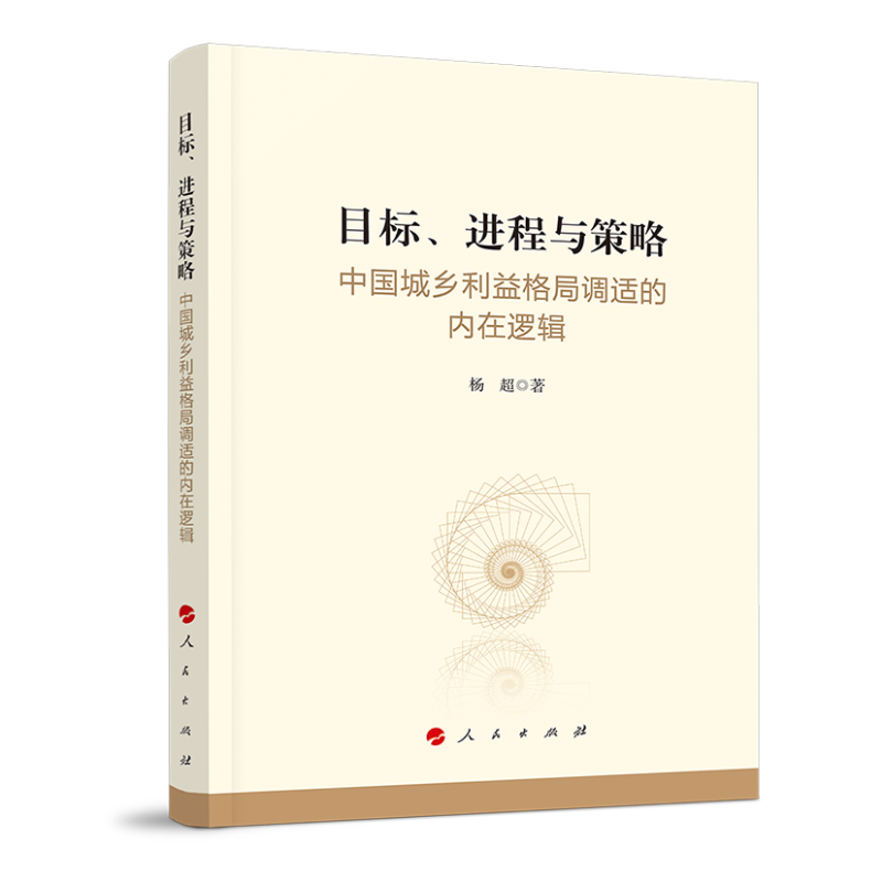 Ŀ��(bi��o)���M(j��n)���c���ԣ��Ї����l(xi��ng)�������{(di��o)�m�ă�(n��i)��߉݋