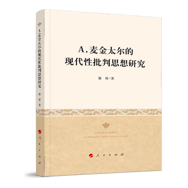 A.����̫���ĬF(xi��n)��������˼���о�