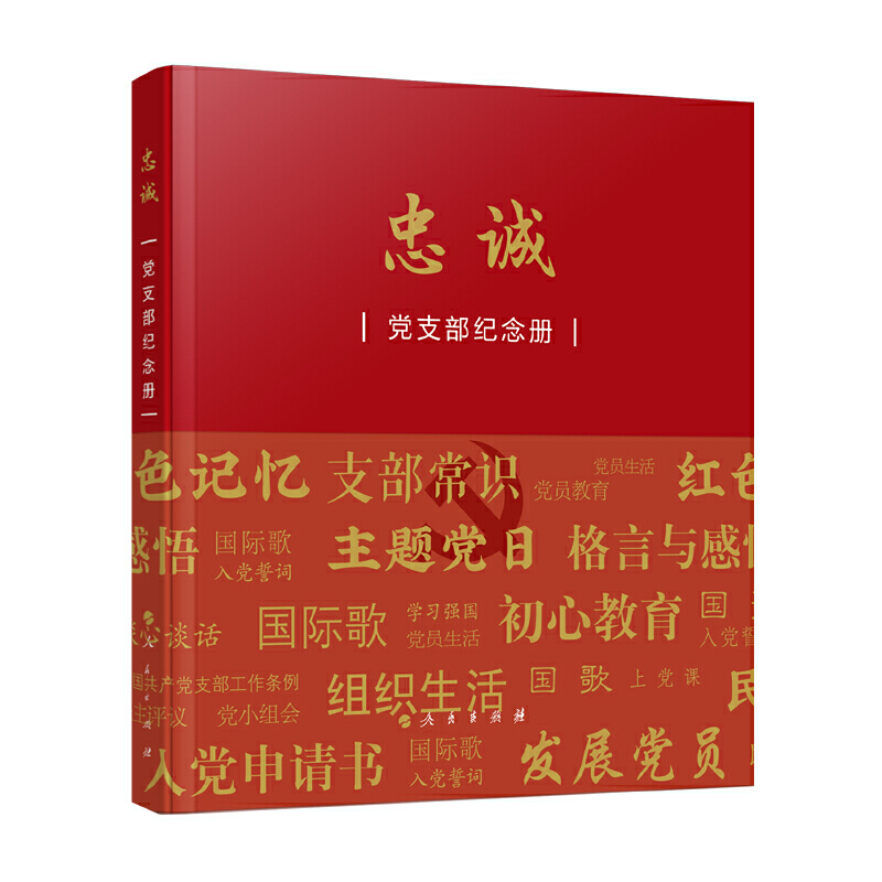 ���\(ch��ng)�����h֧���o(j��)���(c��)