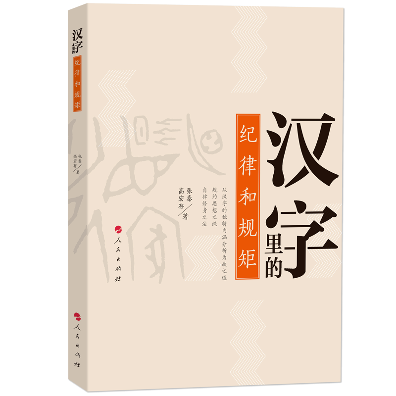 �h����ļo�ɺ�Ҏ(gu��)�أ�MZJ��