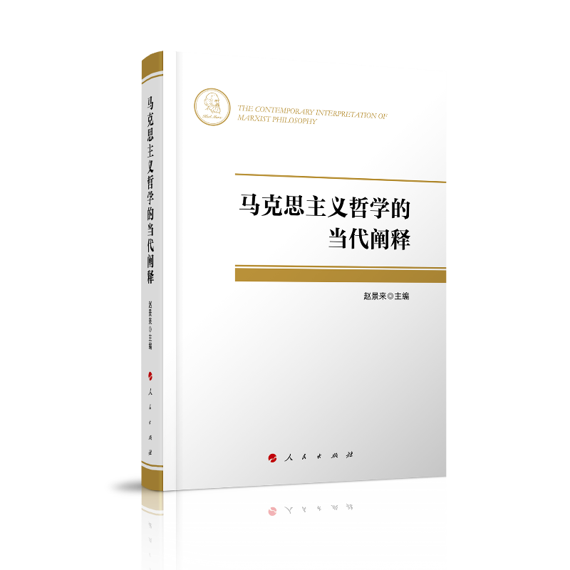 �R��˼���x�܌W�Į����U�