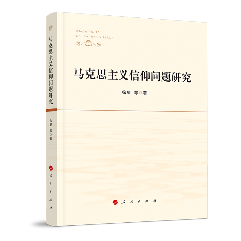 �R��˼���x�������}�о�