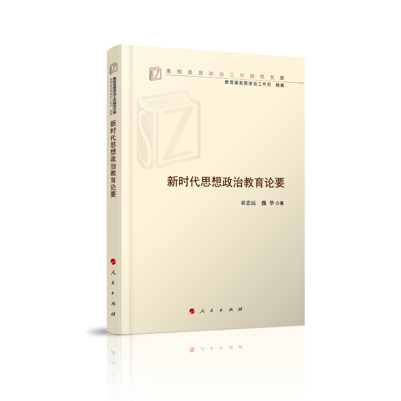 �r(sh��)��˼�����ν���ՓҪ����У˼�����ι����о��Ď�(k��)��