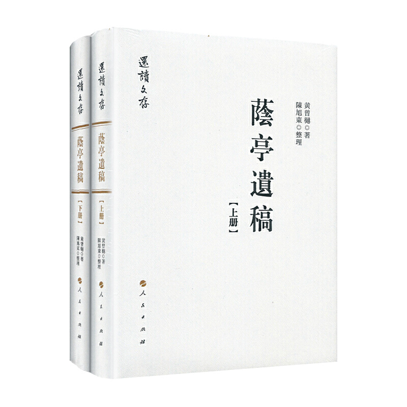 �aͤ�z�壨�����ԣ���߀�x�Ĵ棩