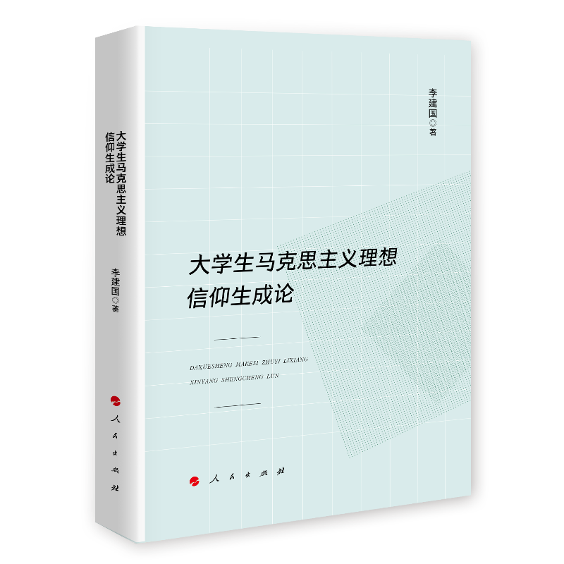 ��W(xu��)���R��˼���x������������Փ��J)