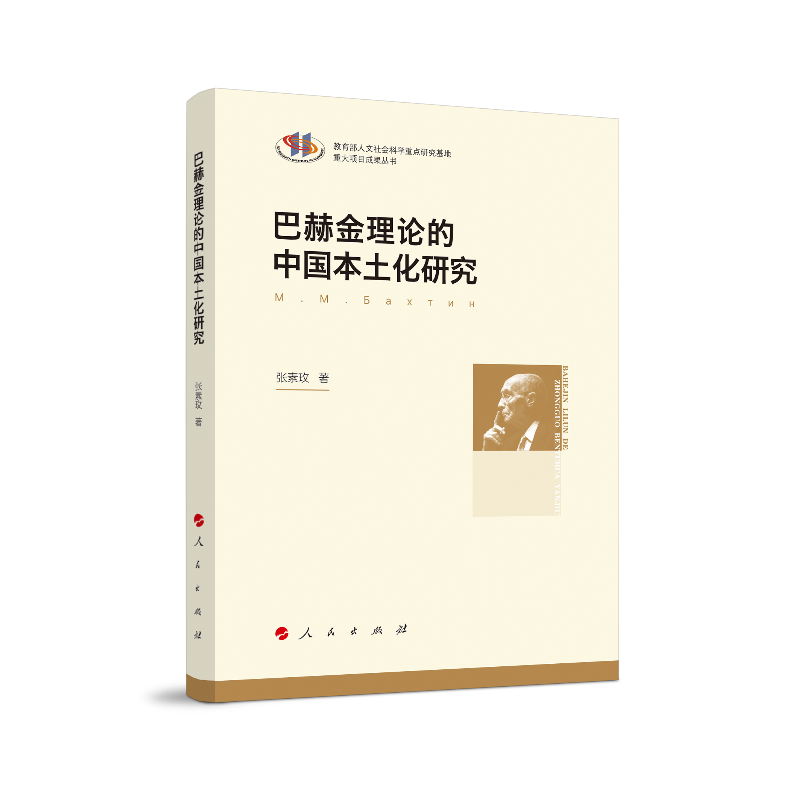 �ͺս���Փ���Ї��������о�