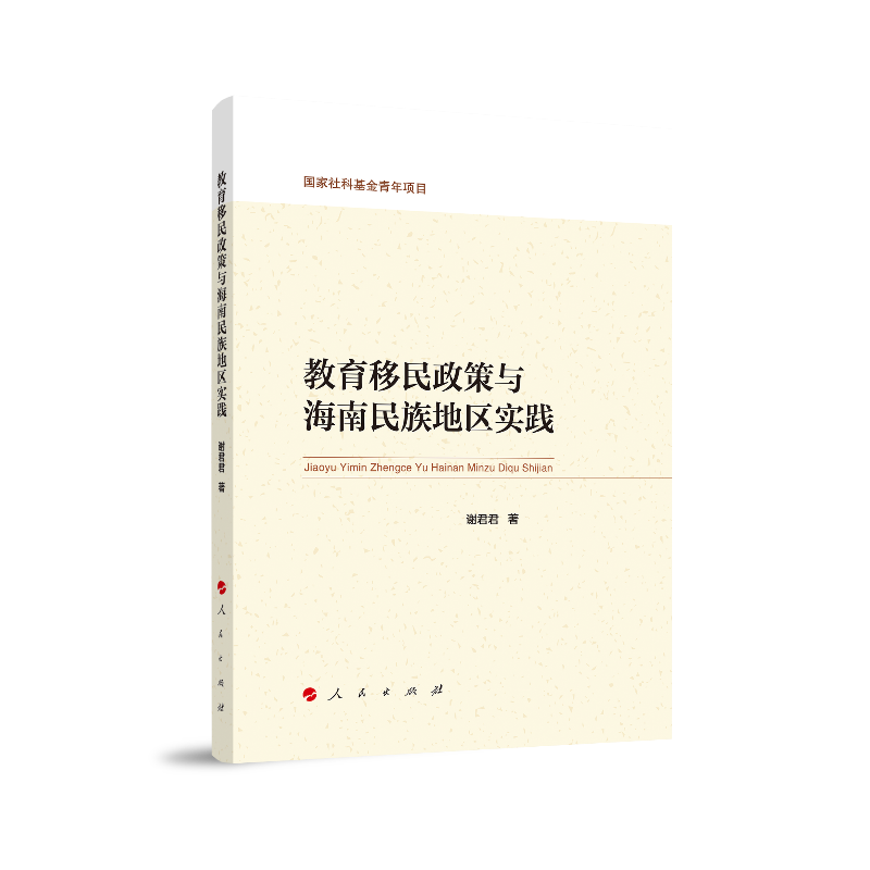 �������������c��������؅^(q��)��(sh��)�`