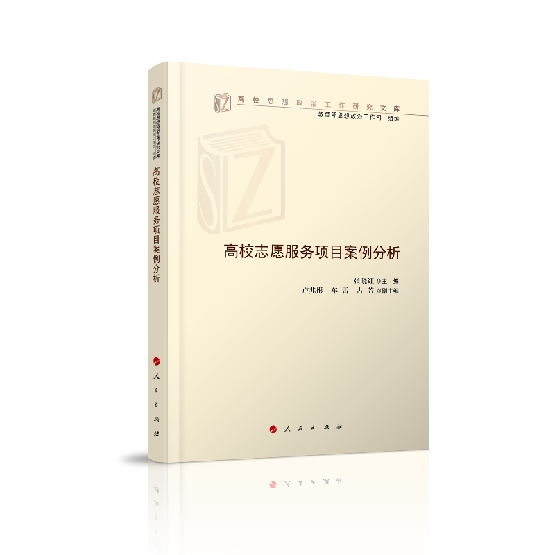 ��У־Ը����(w��)�Ŀ������������У˼�����ι����о��Ď죩