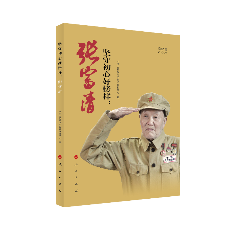 ���س��ĺð�ӣ������壨ҕ�l����