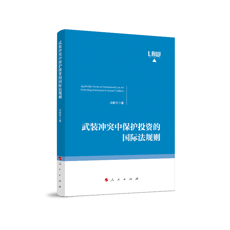 ���b�_ͻ�б��o(h��)Ͷ�Y�ć�(gu��)�H��Ҏ(gu��)�t