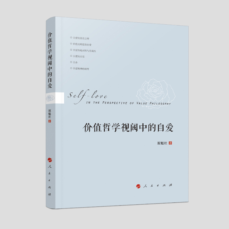 �r(ji��)ֵ�܌W(xu��)ҕ��е��Ԑ�