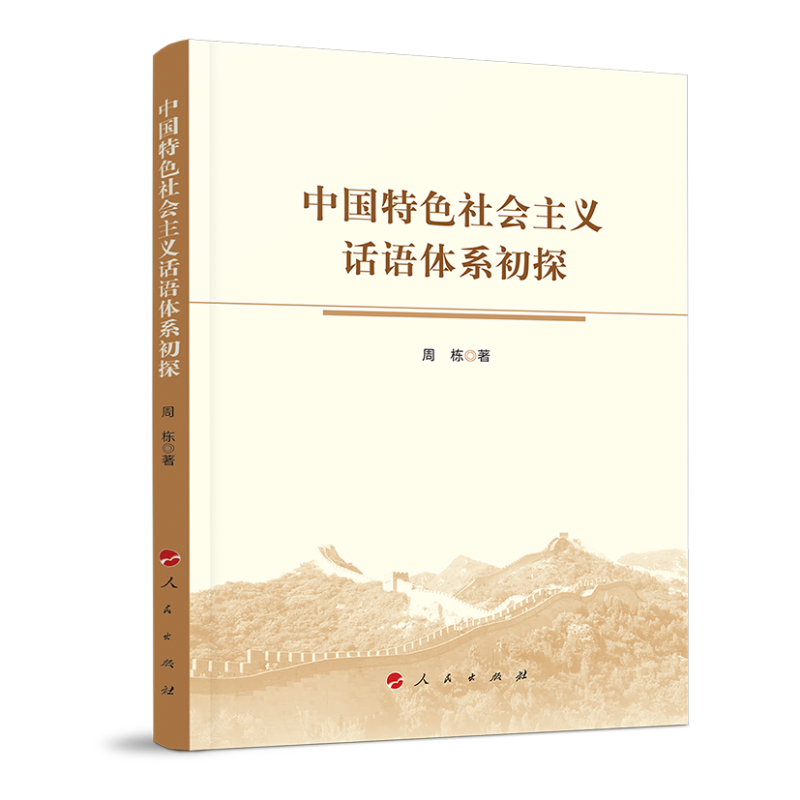 �Ї�(gu��)��ɫ���(hu��)���xԒ(hu��)�Z(y��)�wϵ��̽