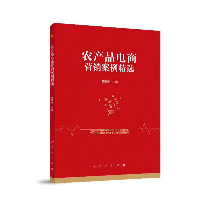 �r�aƷ��̠I�N�������x