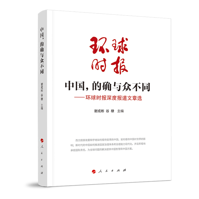 �Ї�(gu��)���Ĵ_�c����ͬ���h(hu��n)��r(sh��)��(b��o)��Ȉ�(b��o)���x