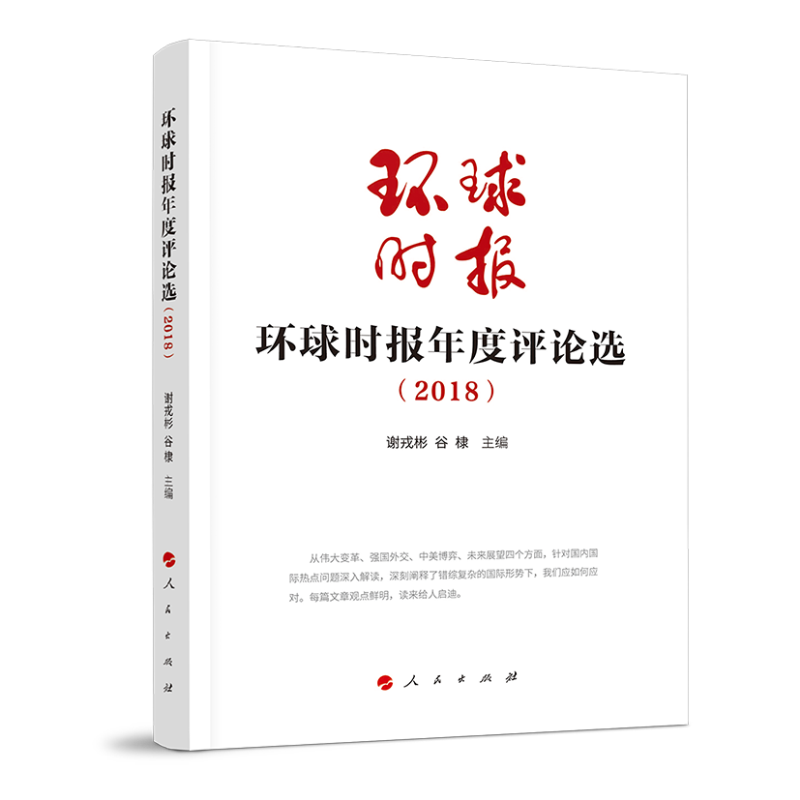 �h(hu��n)��r(sh��)��(b��o)����uՓ�x��2018��