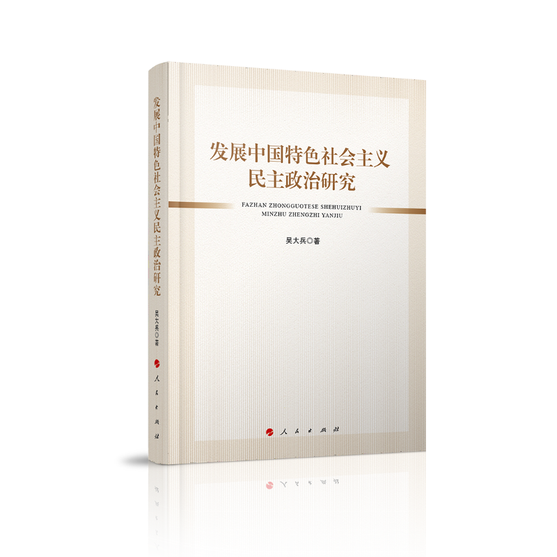 �l(f��)չ�Ї���ɫ������x���������о�