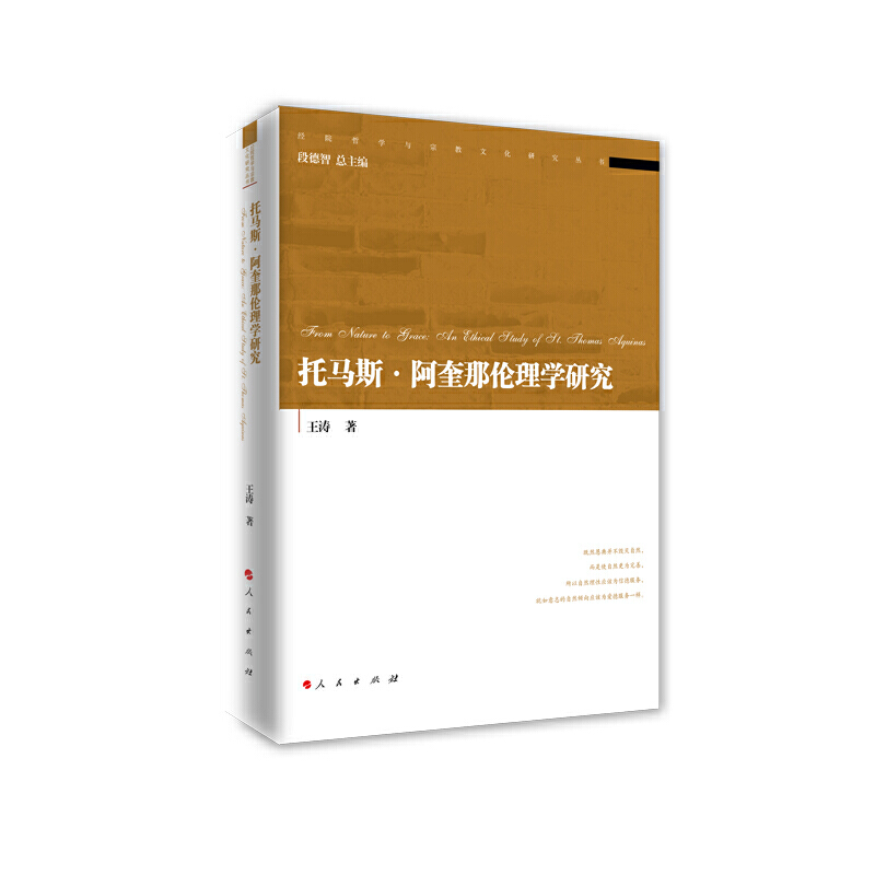 ���R˹�������ǂ���W(xu��)�о�����(j��ng)Ժ�܌W(xu��)�c�ڽ��Ļ��о�������